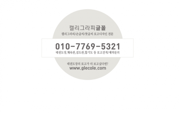 910b2917f263052b14401f7fe47f33bd_1581469493_18.png